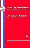 Hero of Our Time (Russian texts)