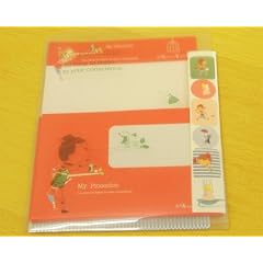 Brief-Set :Briefpapier+Briefumschl�gen+Aufkleber Pinocchio rot