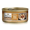 Max Cat Turkey and Giblets Formula Cat Food Cans, 5-1/2-Ounce