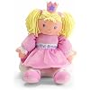 Baby Gund My First Birthday Light up Musical Doll