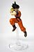 Search : Dragonball Z HG Gashapon Figure - Goku