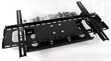 VESA Flat Panel Bracket Mount - Tilt & Rotation - Supports 32-60LCD - WBS8224TB