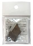 トップ(TOP) ボイド管カッター替刃 VC-10K
