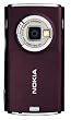 Nokia - N95 - T�l�phone portable - Bluetooth - GSM / MMS - Appareil photo - mp3 - Radio FM - Carte microSD - Prune fonce