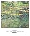 Kitchen & Housewares : Water Lily Pond 1904 by Claude Monet. Art Print Poster 42 inches width by 50 inches height. Highest Quality Art Poster Print