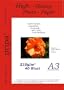 A3 pripa 40 Blatt Fotopapier Photopapier DIN - A 3 - 210g/qm - glossy (glaenzend) - sofort trocken - wasserfest - hochwei� - sehr hohe Farbbrillianz fuer InkJet Drucker (Tintenstrahldrucker).