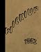 (Reprint) 1952 Yearbook: Litchfield High School, Litchfield Park, Arizona