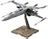 スター・ウォーズ Xウイング・ファイター レジスタンス仕様 1/72スケール プラモデル