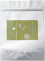 草花木果 入浴剤・緑茶(4包入り)