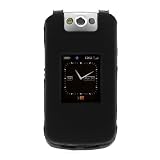 BlackBerry Pearl Flip 8220 Silicone Skin Case (Black)