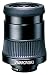 Swarovski Optiks Fixed Eyepiece (20XSW)