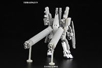 HGUC 1/144 RX-0 フルアーマーユニコーンガンダム ユニコーンモード (機動戦士ガンダムUC)