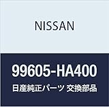 NISSAN (日産) 純正部品 ホルダー ジヤツキ バネット バン トラック 品番99605-HA400