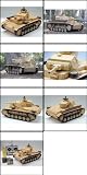 Airsoft 1/16 TauchPanzer III Battle Tank