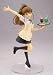 WORKING!! 種島ぽぷら (1/8スケール PVC塗装済完成品)_s-4