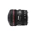 Canon EF 8-15mm 1:4 L Fisheye USM Objektiv