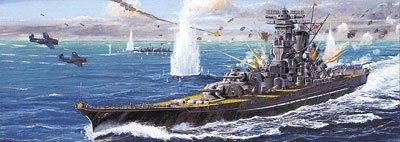 battleship super yamato 1 700 plastic model kit fujimi japan cheap price