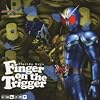 Finger on the trigger