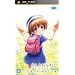 CLANNAD �������⓹�� ����