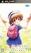 CLANNAD ¸÷¸«¼é¤ëºäÆ»¤Ç ²¼´¬