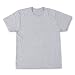 adidas Football Signature T-Shirt (Gray)