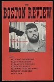 The Boston Review: Fall 1966, Volume 1, Number 1