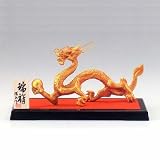 干支 鋳物置物 辰 瑞祥（大）　鉄製　渡辺環水 作