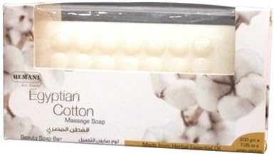 Hemani Egyptian Cotton Massage Soap