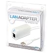 Datel LAN Adaptor for Nintendo Wii