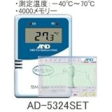 A＆D （エーアンドディ）温度データロガー　AD-5324SET　(スターターキット）