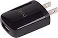 Travel Charger U250 for HTC Thunderbolt - Black