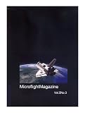 インタークラフト マイクロフライトマガジンVol.5No.3 5-3