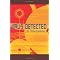The Best Thriller Fiction Books