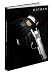 Hitman: Absolution Professional Edition: Prima Official Game Guide
