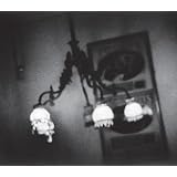 Aprilpar Sun Kil Moon
