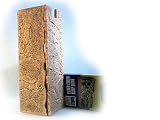 Juwel Aquarium Deko Filter Cover Cliff Light, einen Artikel