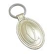 Cartier Happy Birthday Key Holder in Metallic Gold