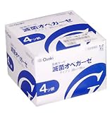 滅菌オペガーゼ RS4-5 30袋 30ＲＳ