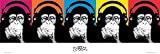 Empire 173874 Steez - Monkee - Retro Lounge Plakat Poster - 53 x 158 cm
