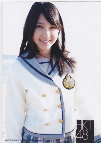 【松岡菜摘】スキ! スキ! スキップ! 新星堂特典生写真