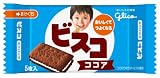 「グリコ ビスコミニパック<ココア> 5枚×20箱」の画像