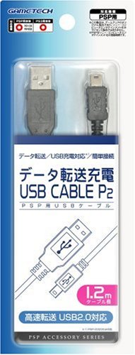 PlayStation Portable用データ転送USBケーブル