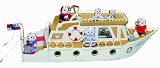 Sylvanian Families Pleasure Boat Playset (Figures Not Included)