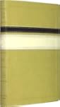 ESV Thinline Bible (TruTone, SpringGr...