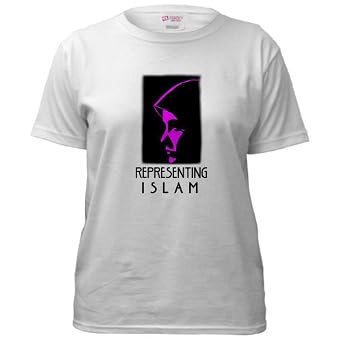 UK Islamic T-Shirt shop