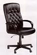 Genuine Leather Executive Chair W/Pneumatic Lift