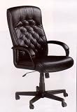 Genuine Leather Executive Chair W/Pneumatic Lift