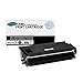 DigiToner™ by TonerPlusUSA New Compatible Brother TN460 Laser Toner Cartridge for use in Brother HL 1650N, 1670n, 1850, 1870n (Black, 1 Pack)