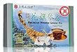 American Windser Ginseng Tea - Original Flavor - 48 Tea Bags