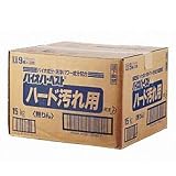 花王 衣料用洗剤バイオハーベストハード汚れ用 15kgの画像